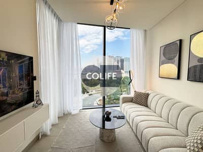 1 Bedroom Flat for Rent in Sobha Hartland, Dubai - IMG_1637. JPG