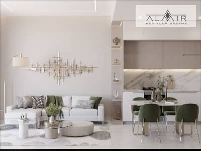 2 Bedroom Apartment for Sale in Dubai Residence Complex, Dubai - Artboard 51_4. png