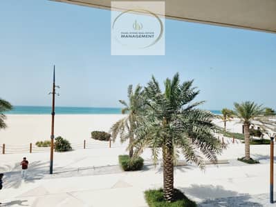 2 Bedroom Flat for Rent in Saadiyat Island, Abu Dhabi - 1JsnsCZ1GPq1qGiioFddBKT2IhwFYeLdKgj2jlkD