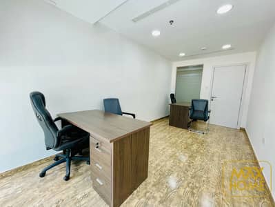 Office for Rent in Al Danah, Abu Dhabi - WhatsApp Image 2024-04-23 at 2.42. 21 PM. jpeg