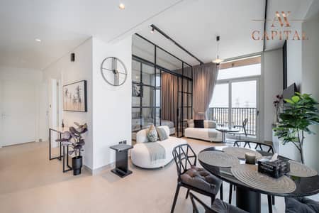 فلیٹ 2 غرفة نوم للايجار في دبي هيلز استيت، دبي - شقة في كولكتيف 2.0،دبي هيلز استيت 2 غرف 150000 درهم - 8898223