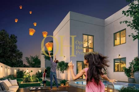 تاون هاوس 2 غرفة نوم للبيع في جزيرة ياس، أبوظبي - Untitled Project - 2024-04-18T101444.431. jpg