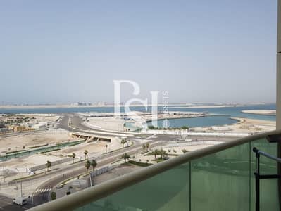 1 Bedroom Apartment for Sale in Al Reem Island, Abu Dhabi - WhatsApp Image 2024-04-23 at 1.37. 47 PM. jpeg