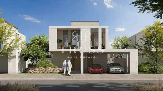 4 Bedroom Villa for Sale in Dubai South, Dubai - Screenshot 2024-04-23 150831. png