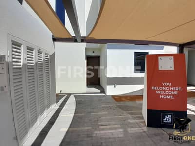 2 Bedroom Townhouse for Rent in Yas Island, Abu Dhabi - WhatsApp Image 2024-04-23 at 15.45. 37. jpeg