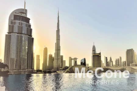 1 Bedroom Flat for Rent in Downtown Dubai, Dubai - Burj Khalifa View | Fountain View | Infinity Pool