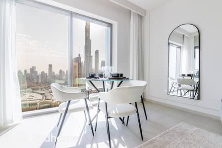 2 Bedroom Flat for Rent in Za'abeel, Dubai - 3408 downtown tower 1 (46). jpg