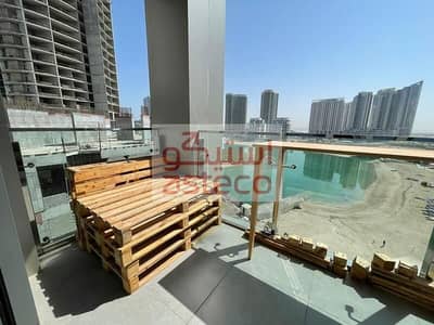 3 Bedroom Flat for Sale in Al Reem Island, Abu Dhabi - WhatsApp Image 2024-04-23 at 1.34. 58 PM. jpeg