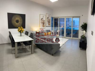 2 Bedroom Flat for Sale in Al Reem Island, Abu Dhabi - WhatsApp Image 2024-04-23 at 1.35. 14 PM. jpeg