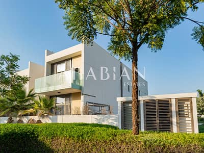 2 Bedroom Apartment for Sale in Sobha Hartland, Dubai - Handover 2026 | Below Original Price