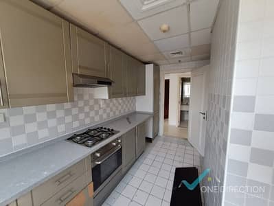 1 Bedroom Flat for Rent in Barsha Heights (Tecom), Dubai - WhatsApp Image 2024-04-23 at 3.41. 16 PM (1). jpeg