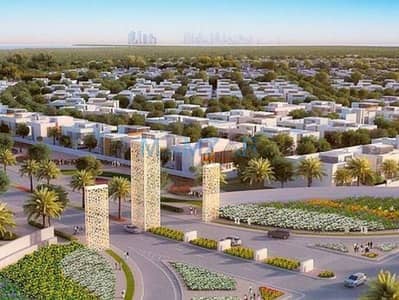 ارض سكنية  للبيع في جزيرة ياس، أبوظبي - 22_10_2022-11_09_40-3302-4f6dd533f558b7841ed02a5cf90c308c. jpeg
