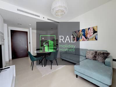 1 Bedroom Apartment for Rent in Sobha Hartland, Dubai - 20240415_154146. jpg