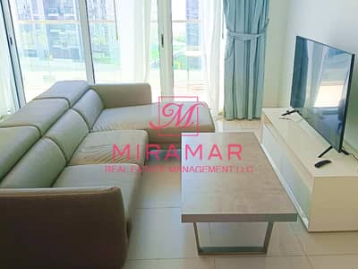 1 Bedroom Apartment for Rent in Al Reem Island, Abu Dhabi - WhatsApp Image 2024-04-22 at 17.22. 13 (1) (1). jpg