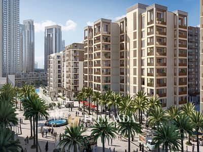 2 Bedroom Apartment for Sale in Dubai Creek Harbour, Dubai - 6. png