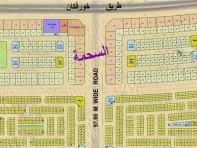 ارض سكنية  للبيع في السحمة، الشارقة - WhatsApp Image 2024-04-23 at 18.18. 44_b0217a4a. jpg