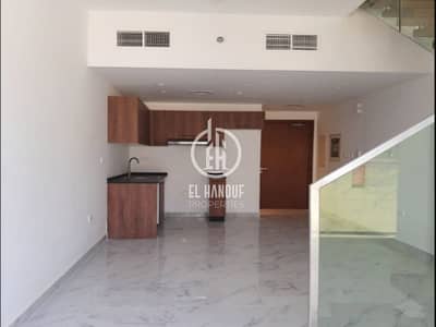 2 Cпальни Апартаменты Продажа в Масдар Сити, Абу-Даби - Screenshot 2024-04-23 182506. png