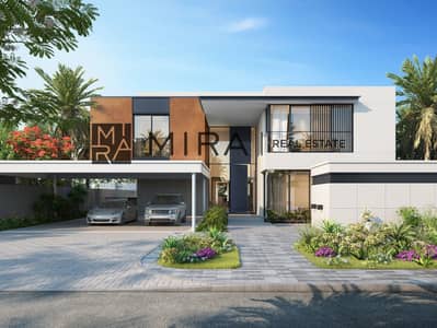 4 Bedroom Villa for Sale in Saadiyat Island, Abu Dhabi - 1- Z1-V6_FRONT FACADE_1. jpg