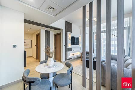 1 Bedroom Apartment for Rent in Meydan City, Dubai - Exclusive l 8,249 per month l Chiller Free