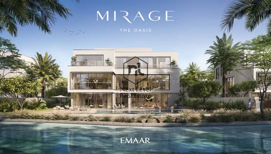 6 Bedroom Villa for Sale in The Oasis by Emaar, Dubai - MIRAGE_THE_OASIS_RENDER5. jpg