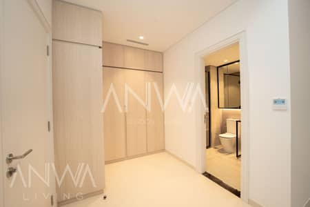 1 Bedroom Flat for Rent in Sobha Hartland, Dubai - DSC07465 (1). jpg