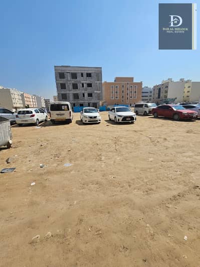 Plot for Sale in Muwailih Commercial, Sharjah - WhatsApp Image 2024-04-23 at 9.56. 42 AM. jpeg