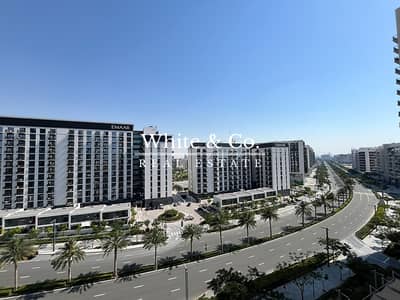 2 Bedroom Flat for Sale in Dubai Hills Estate, Dubai - 2 bedroom | Large Layout | 2 balconies
