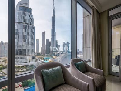 1 Bedroom Apartment for Rent in Downtown Dubai, Dubai - IMG-20240226-WA0100. jpg