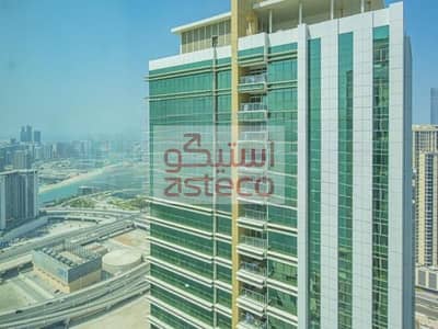 1 Bedroom Apartment for Sale in Al Reem Island, Abu Dhabi - WhatsApp Image 2024-04-23 at 5.05. 21 PM. jpeg