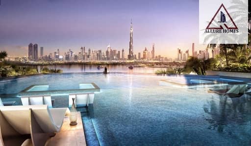 1 Bedroom Flat for Sale in The Lagoons, Dubai - 3 YRS POST HANDOVER WITH 50% OFF REGISTRATION FEES 1 Bedroom Flat for Sale in The Lagoons, Dubai - 3 YRS POST HANDOVER WITH 50% OFF REGISTRATION FEES