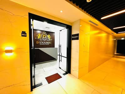 Office for Rent in Deira, Dubai - WhatsApp Image 2023-09-14 at 14.39. 35. jpg