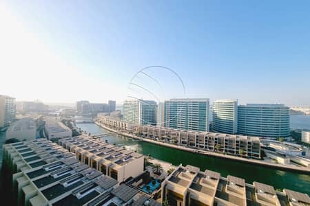 4 Bedroom Apartment for Rent in Al Raha Beach, Abu Dhabi - WhatsApp Image 2024-01-19 at 4.37. 24 PM (1). jpg