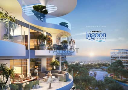 فلیٹ 1 غرفة نوم للبيع في داماك لاجونز، دبي - DAMAC LAGOONS – LAGOON VIEWS – Digital Brochure (EN) (1)_page-0006. jpg