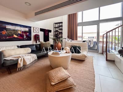 1 Bedroom Apartment for Sale in Jumeirah Village Circle (JVC), Dubai - Fully Upgraded | Duplex | Large Balcony