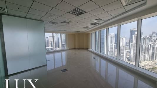 Office for Rent in Business Bay, Dubai - HIGH FLOOR | BURJ VIEW | PARTITIONED