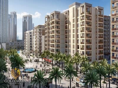 1 Bedroom Apartment for Sale in Dubai Creek Harbour, Dubai - Payment Plan |Prime location| Corner unit