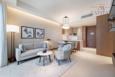 شقة 1 غرفة نوم للايجار في وسط مدينة دبي، دبي - شقة في العنوان رزيدنسز دبي أوبرا برج 2،العنوان رزيدنسز دبي أوبرا،وسط مدينة دبي 1 غرفة 199999 درهم - 8901772