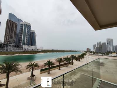 2 Bedroom Flat for Rent in Al Reem Island, Abu Dhabi - IMG-20240423-WA0147. jpg