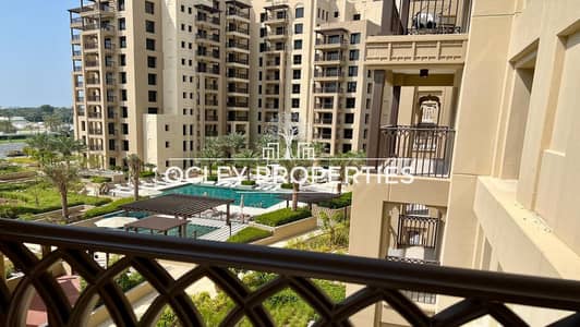 1 Bedroom Flat for Rent in Umm Suqeim, Dubai - WhatsApp Image 2024-04-23 at 12.02. 30 (1). jpg