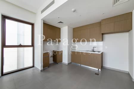 1 Bedroom Apartment for Sale in Dubai Creek Harbour, Dubai - Creek Tower View | Investor Deal | Rented