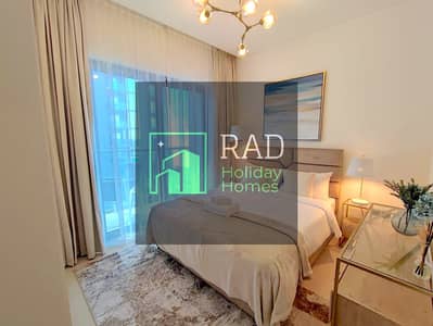 1 Bedroom Flat for Rent in Sobha Hartland, Dubai - WhatsApp Image 2023-03-13 at 14.10. 51. jpeg