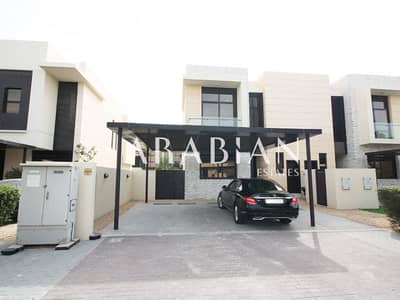 3 Bedroom Townhouse for Sale in DAMAC Hills, Dubai - Corner Plot THL | SOLD | Ready Buyers Looking
