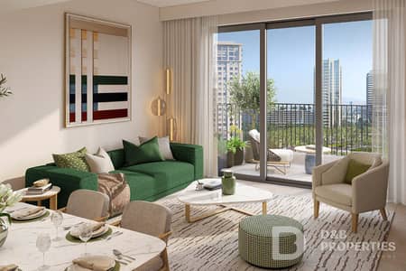 2 Bedroom Apartment for Sale in Dubai Hills Estate, Dubai - Exclusive I HIGH Floor I Park Access I Tower 2