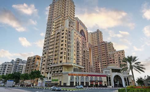 1 Bedroom Apartment for Sale in Dubai Silicon Oasis (DSO), Dubai - watermark. jpeg