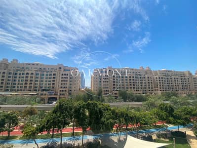 3 Bedroom Apartment for Sale in Palm Jumeirah, Dubai - Park View | A Type | View Today
