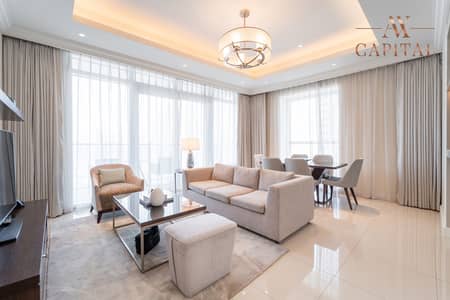 2 Cпальни Апартаменты в аренду в Дубай Даунтаун, Дубай - Квартира в Дубай Даунтаун，Адрес Резиденс Фаунтин Вьюс，Адрес Фаунтин Вьюс 1, 2 cпальни, 350000 AED - 8903005