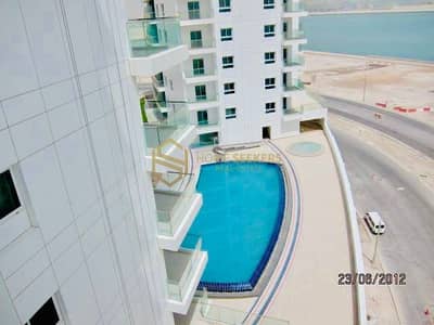 2 Bedroom Apartment for Sale in Al Reem Island, Abu Dhabi - WhatsApp Image 2024-04-24 at 12.53. 39 PM. jpeg