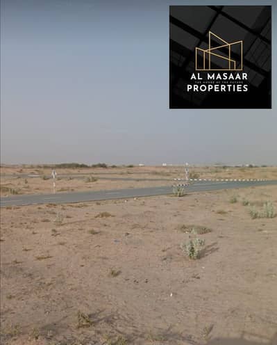 Mixed Use Land for Sale in Al Jurf, Ajman - For sale land in Ajman, Al Jurf, a very special location, the corner of two streets, residential and commercial, and the price of a snapshot is for th