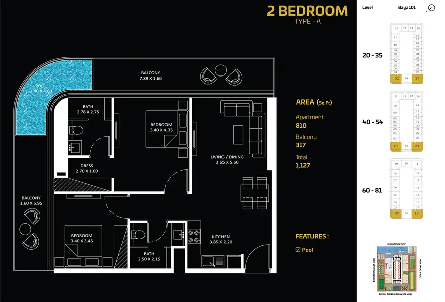 2 BR floor plan