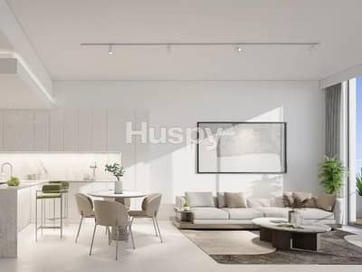 2 Bedroom Flat for Sale in Dubai Hills Estate, Dubai - Ellington House II | Prime Location | Huge Layout